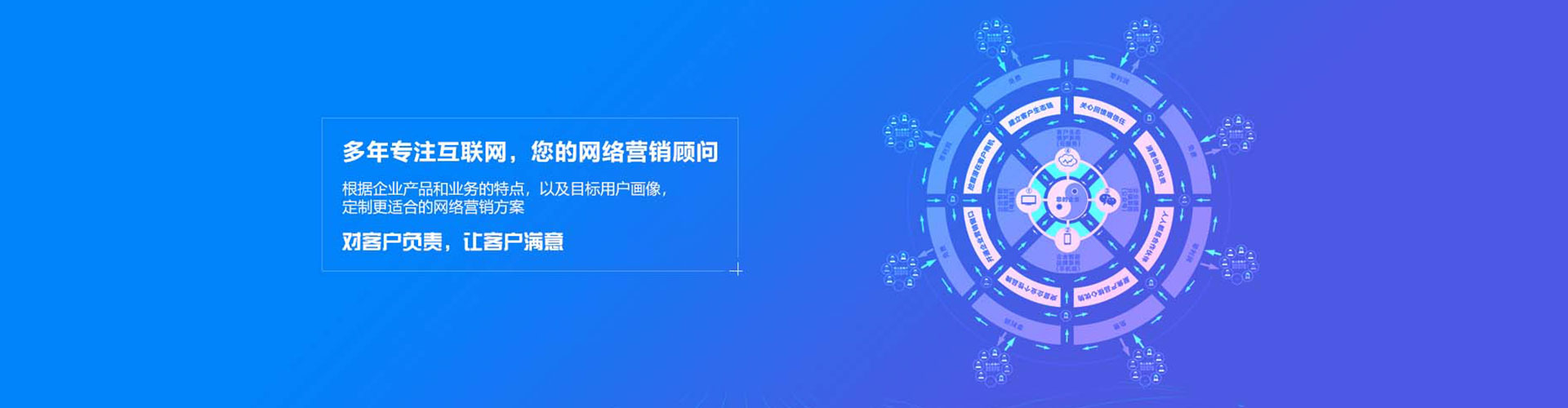 桃源百度竞价赚钱
