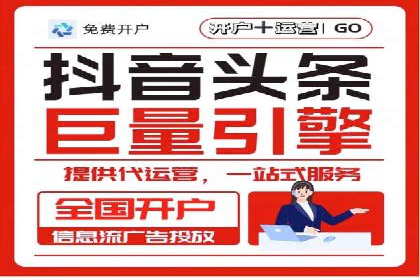 百度推广公司：教育行业营销的成功案例