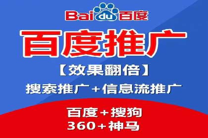案例研究：信息流广告的创意与执行