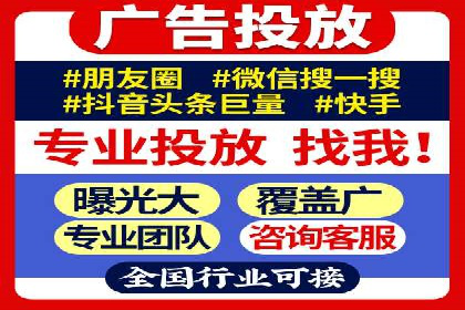 如何合理预算百度关键词推广费用